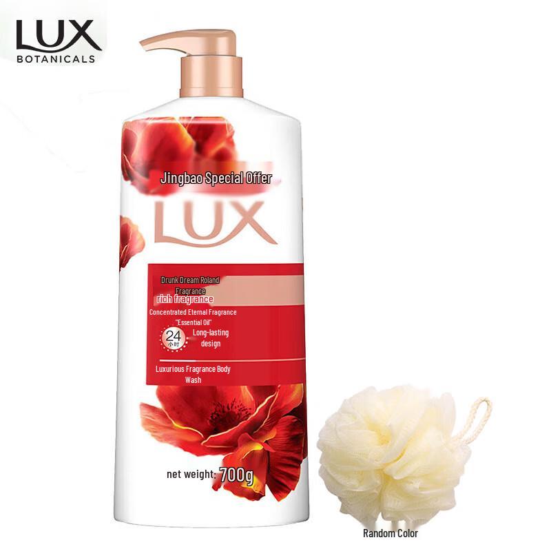 

LUX Drunken Dream Orchid Scent Body Wash, 700g with Bath Puff
