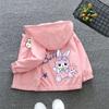Girls' and Boys' Stylish Zipper Cardigan Windbreaker for Spring and Autumn