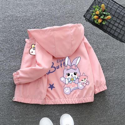 Girls' and Boys' Stylish Zipper Cardigan Windbreaker for Spring and Autumn