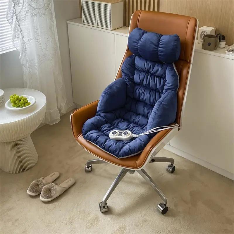 Cushion Chair Cushion Backrest One Seat Cushion Can Be Electrically Heated Office Sedentary Students Heating Lumbar Cushion Heating Cushion