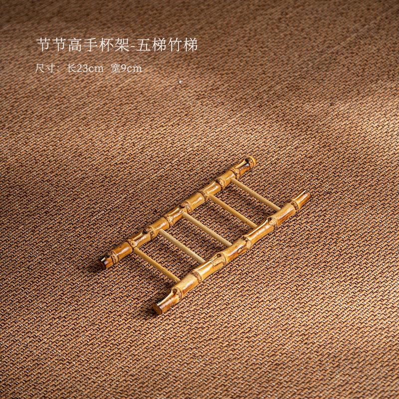 Bamboo Ladder Cup Holder Drainer Creative Bamboo Cup Holder Tea Accessories Bamboo Art Tea Cup Holder