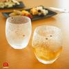 Aderia Premium Sakura Old Rocks Made In Gift Perfect for and Stylish Gift for and 6481 (ADERIA) Glass, 345ml, Japan, Boxed, Highballs, Whiskey,