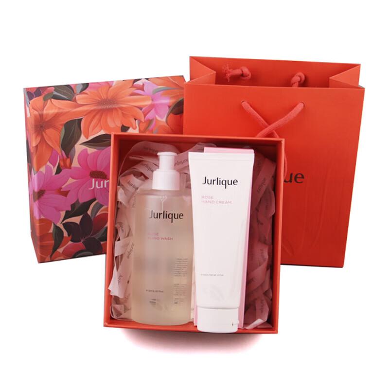 

Jurlique Rose Hand Care Duo