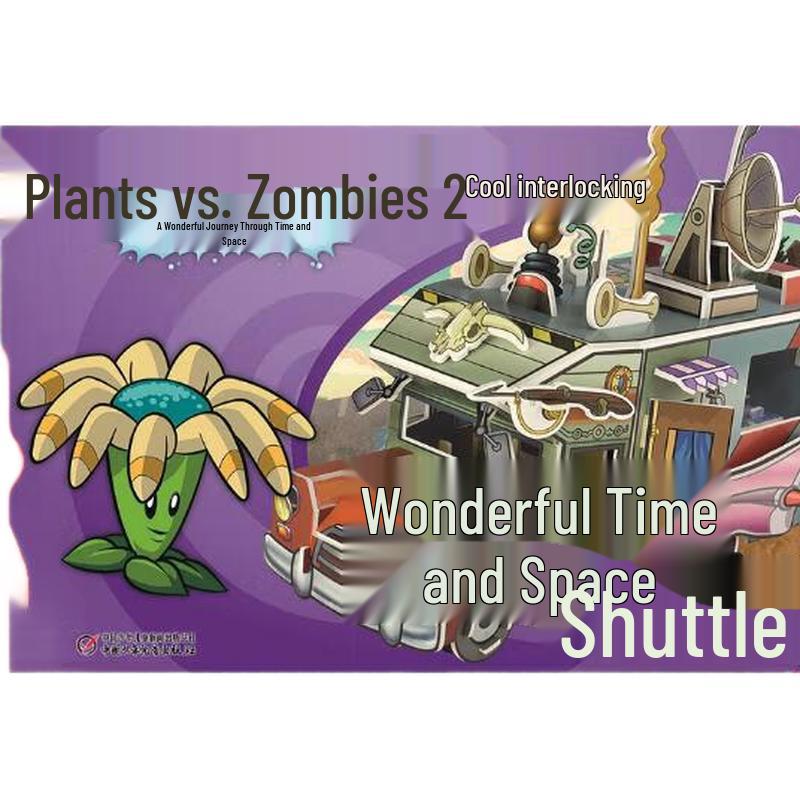 Rostliny vs. Zombies 2 Časo-prostorová cesta 3D puzzle