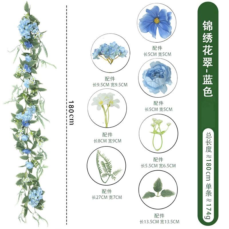 Artificial Rose Vine Garland Indoor Decor Hanging Ceiling Floral Wreath