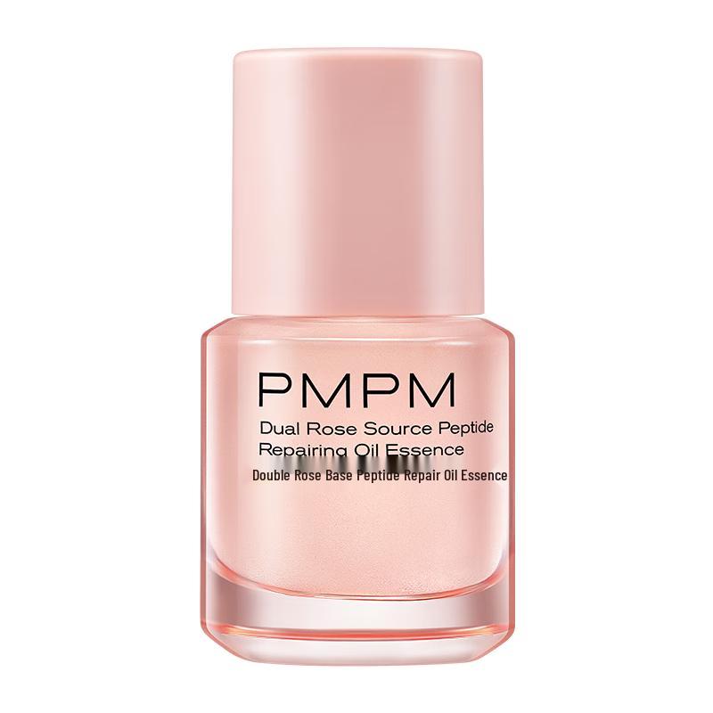 PMPM Skincare Essence Oil Refill 30ml