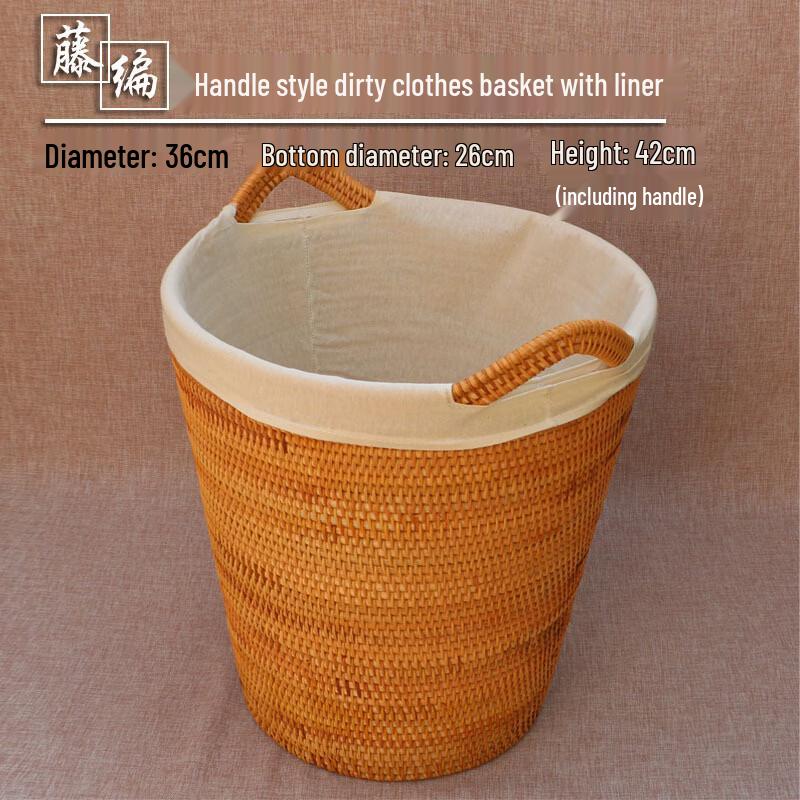 Handun Rattan Storage Basket with Handles
