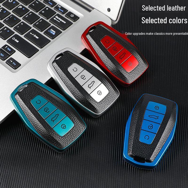 Premium Leather Key Cover for Geely Emgrand, Binyue, Borui, Vision X6, Haoyue, and Jiaji