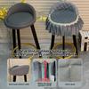 Bar Stool Chair Cover Cotton Dust-proof Anti-Skid Elastic Modern Beauty Salon Bar Lift Chair Restaurant Hotel Dining Chair Cover