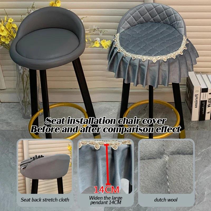 Bar Stool Chair Cover Cotton Dust-proof Anti-Skid Elastic Modern Beauty Salon Bar Lift Chair Restaurant Hotel Dining Chair Cover