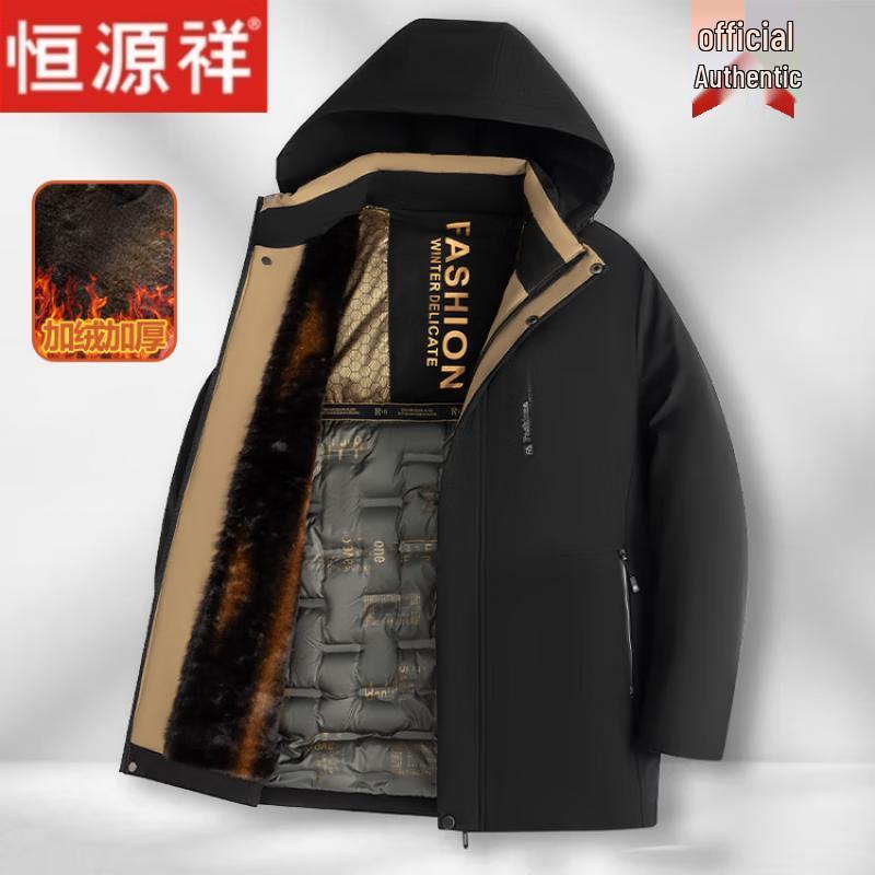 

Hengyuanxiang Мужская утепленная хлопковая куртка средней длины с капюшоном L