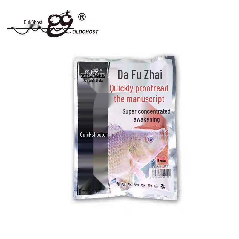 Быстрый Выстрел Dafushou 120г Приманка Тилапия: Универсальная для Черных Прудов и Дикой Рыбалки, Сильная Засечка, Легкий Улов.