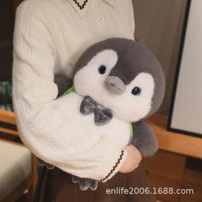 TheGreenParty Bobo Authentisches Pinguin-Pärchen, Plüsch-Spielzeug, Puppe, Geschenk