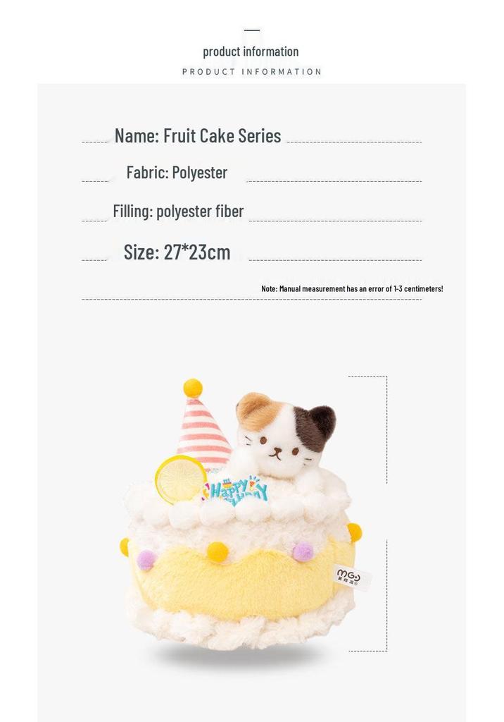 Creative Simulation Birthday Cake Plush Toy - Small Animal Fruit Cake Cloth Doll Birthday Gift