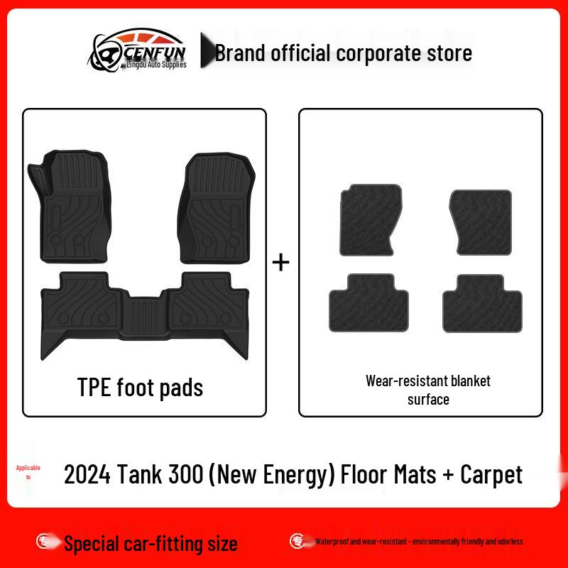 24-Year WEY Tank 300 Eco-Friendly TPE Floor Mats & Trunk Backrest Pad
