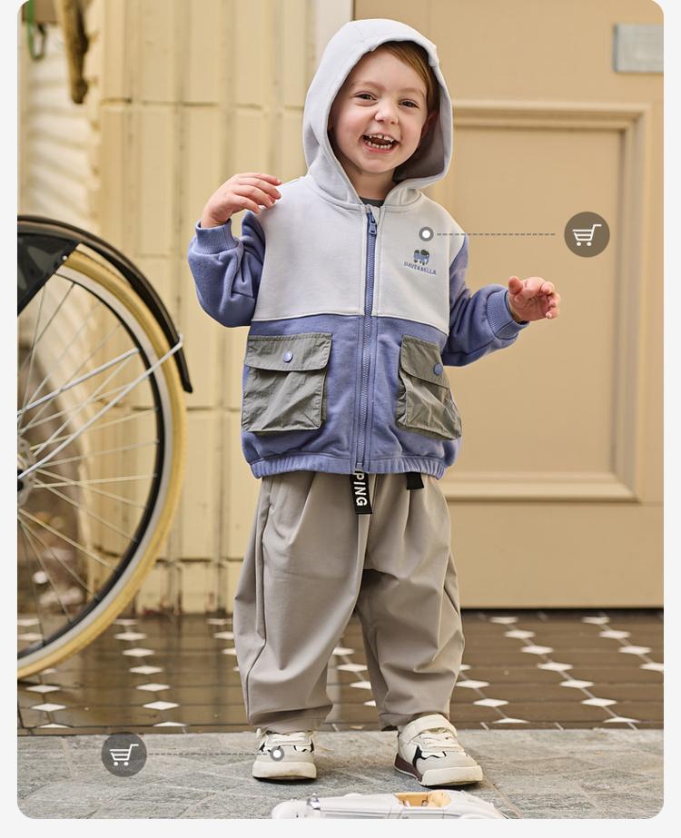 David Bella Boys' Pants Spring Collection New Children's Moisture Absorbing Quick Drying Carrot Pants Men's Treasure Casual Pants