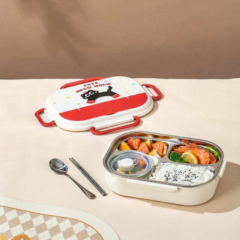 Ru Han 304 Stainless Steel Insulated Student Lunch Box