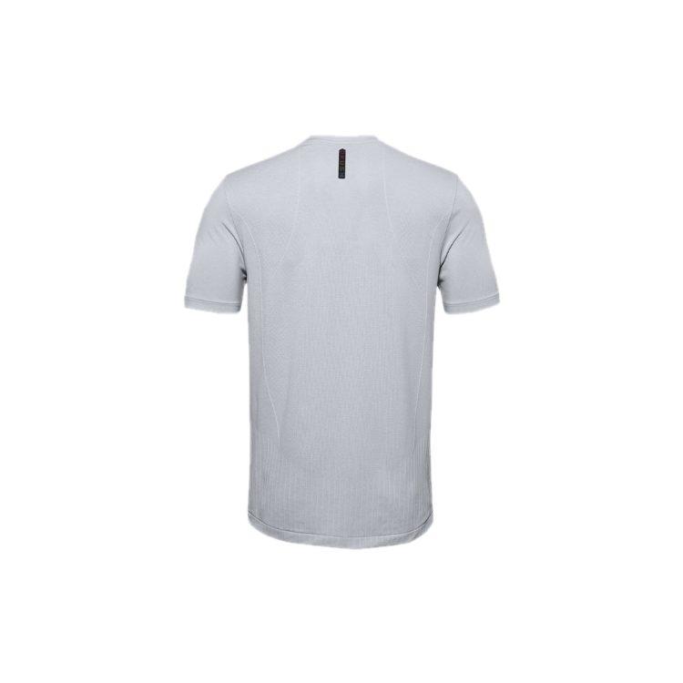 Under Armour T Shirt Men's Halo Gray 1351448-014