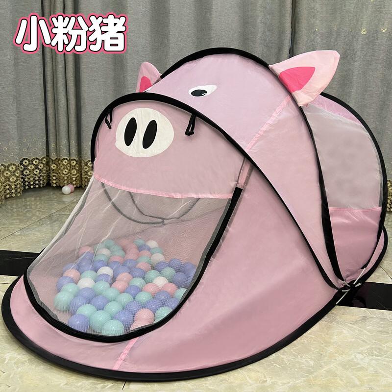 Little Pink Pig Children's Play Tent with Mosquito Net