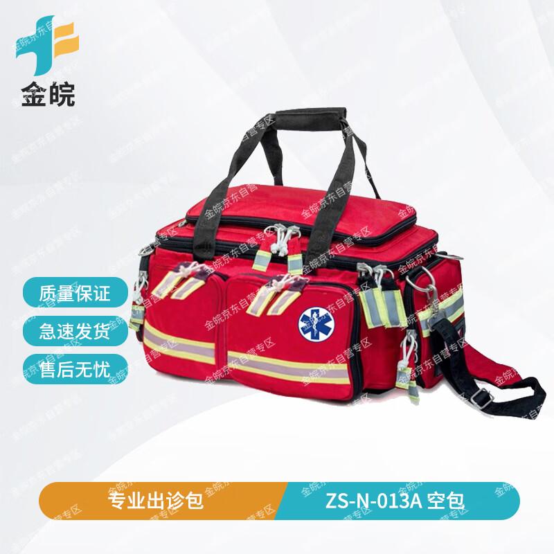JINWAN Professional Emergency First Aid Bag