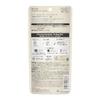 ALLIE Chrono Beauty Tone Up UV 01 SPF50+ PA++++ 60 Grams (x 1)