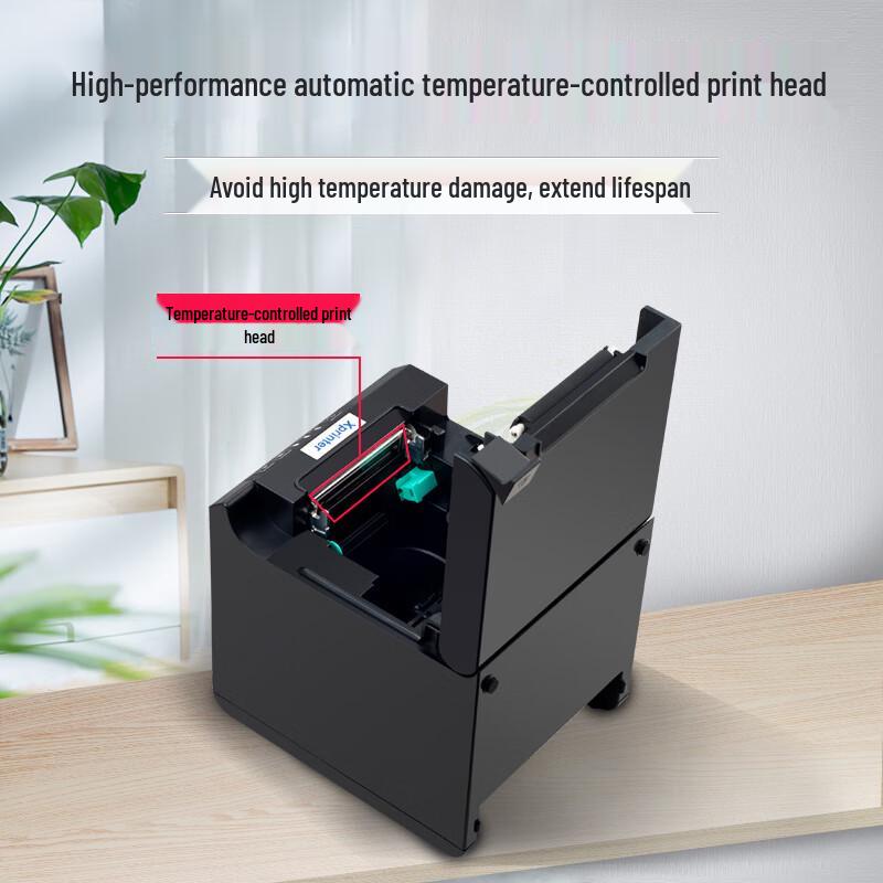 XINYE XP-T202UA Thermal Label & Receipt Printer CN plug (adapter included)