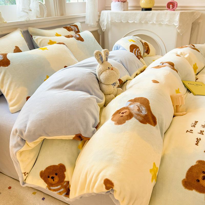 Thickened Milk Fleece Quilt Cover Single Piece Coral Fleece Quilt Cover Four-Piece Set Double-Sided Flannel Fleece