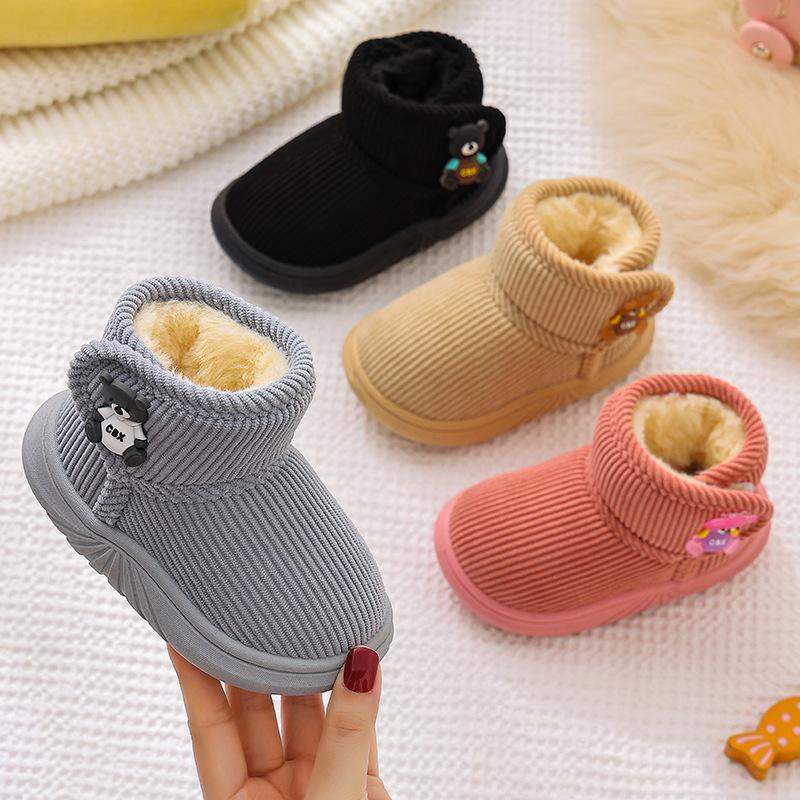 Winter Cotton Shoes for Boys & Girls - Cold-Proof, Breathable Toddler & Infant Princess Style