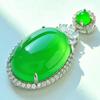 High-Quality Luminous Vitreous Body Emperor Green And Green Chalcedony Pendant For Women To Send To Their Mothers Without A Chain Comparabl