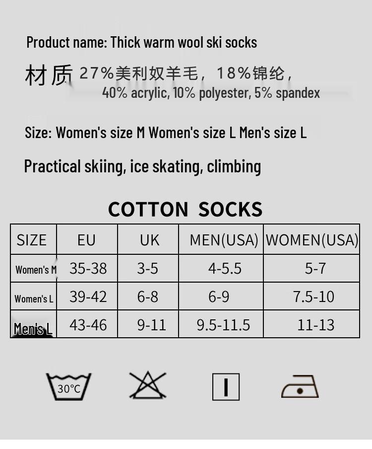 OEING Men's Merino Wool Ski Socks