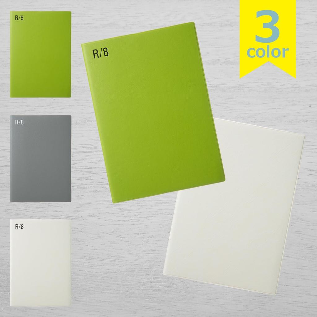 LACONIC 2026 A5 Weekly Planner Gray, March Start Schedule Book and Diary Organizer LALM85-270GY