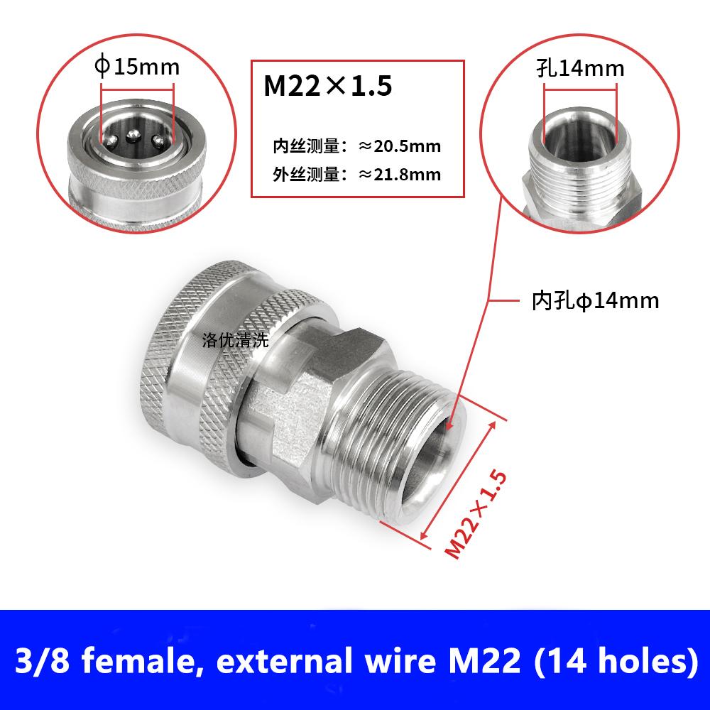 3/8 Inch Stainless Steel Male and Female Quick Connector Kit Pressure Washer Adapter Set Quick Connector Plug Male Nipples
