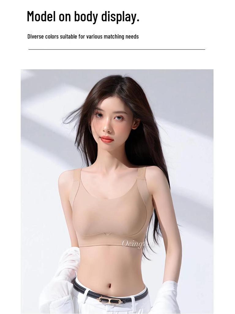 Women's Seamless Ultra-Thin Invisible Lift Bra with Rabbit Ear Cup - Soft Summer Underwear