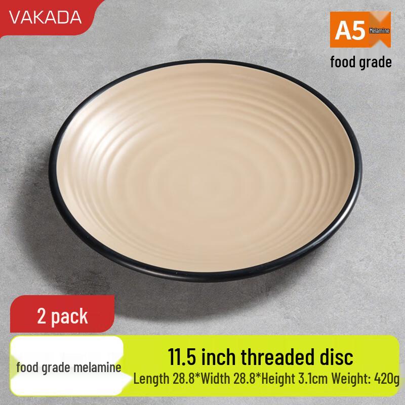 VAKADA Melamine Deep Round Serving Plates