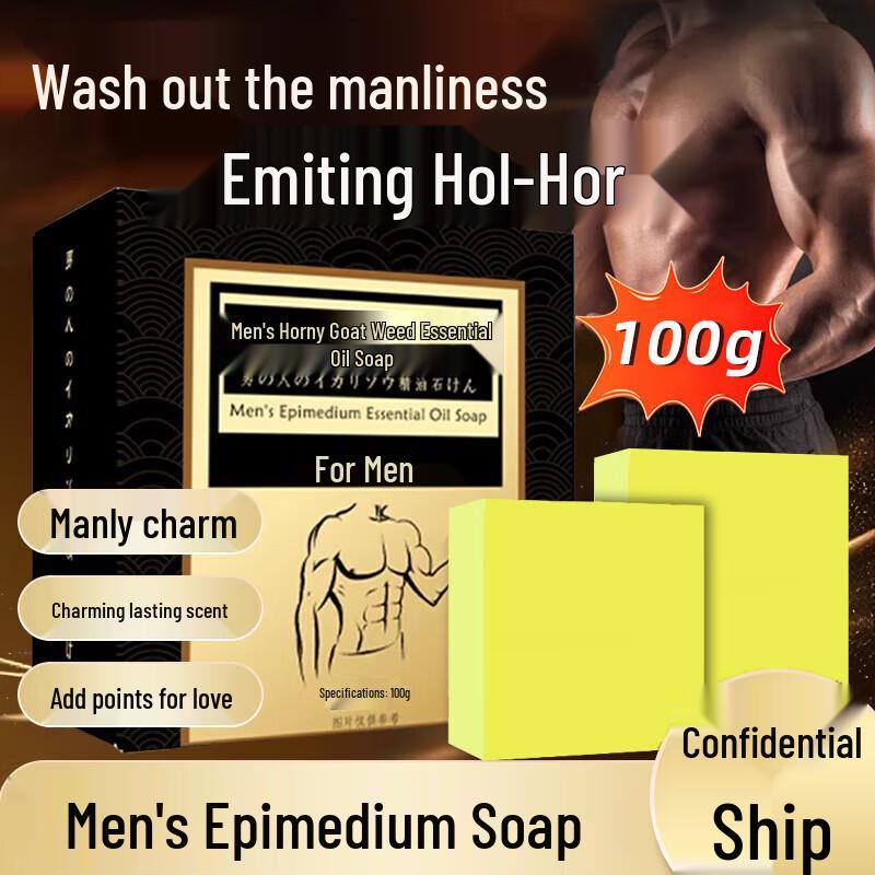 Bifanji Natural Essential Oil Bar Soap