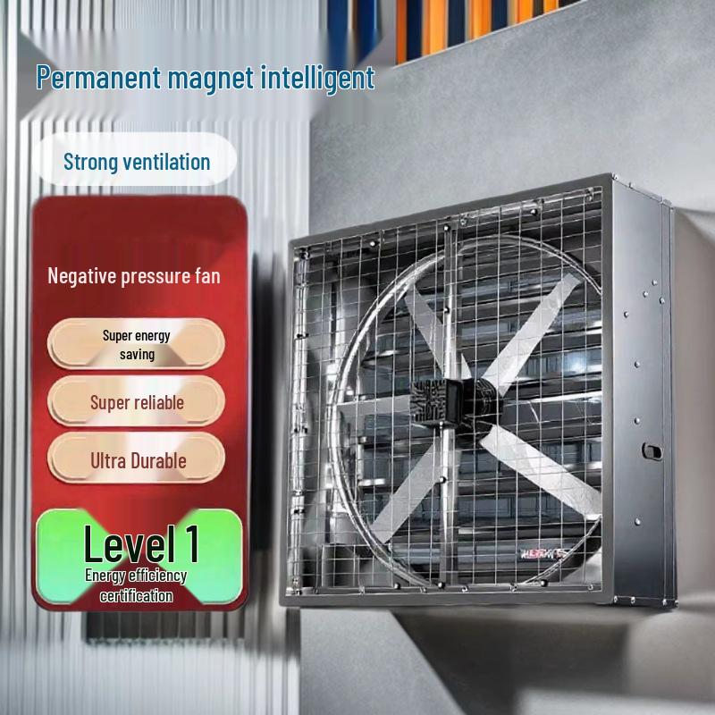 Industrial Variable Frequency Exhaust Fan for Farm & Greenhouse Ventilation Cooling
