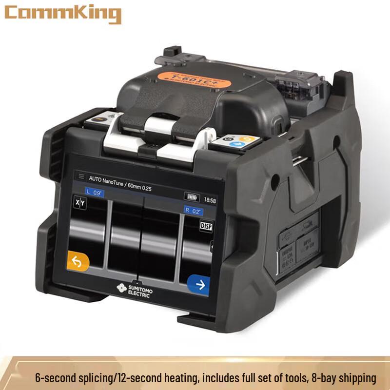 CommKing T-601C+ AI Optical Fiber Fusion Splicer