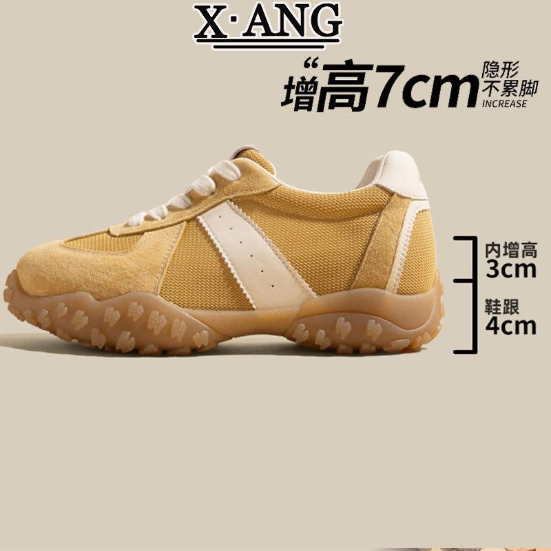 Small inner height increase women's shoes mesh breathable leather summer new thick-soled casual sports shoes