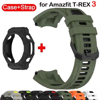 Silicone Band & Case for Huami Amazfit T-REX 3 Smart Watch Strap Watchband T-Rex3 Sport Bracelet Wristband With Tool