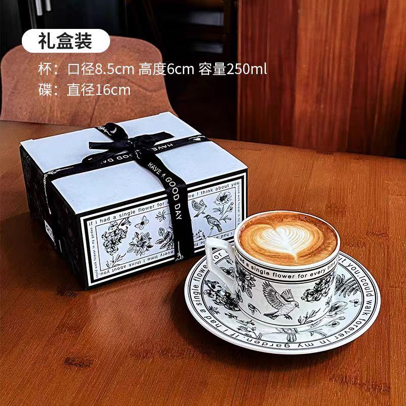 

Банксия Цветочная Ниша Высококлассный Французский Ретро Стиль Черно-Белая Кофейная Чашка Легкая Роскошь Подарочная Коробка С Подарком Изысканный Набор 240ml