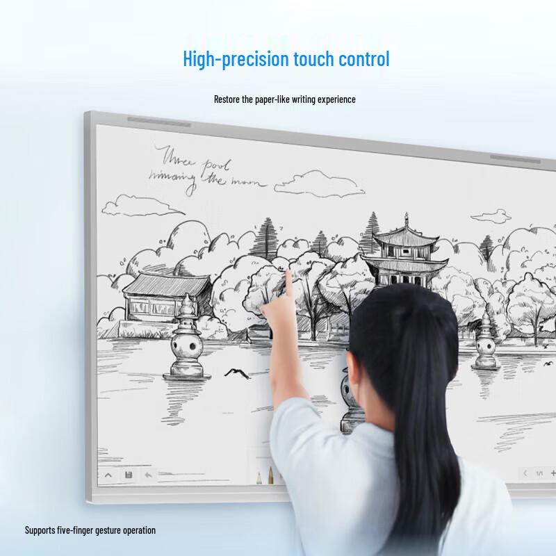 Huachang Vision Professional Conference Equipment (CN version)