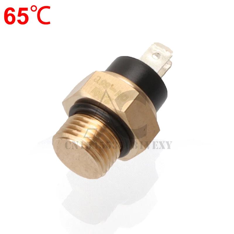 M16 65/75/80/85° Brass Motorcycle Radiator Cooling Fan Water Temperature Thermostat Switch High Efficiency Parts