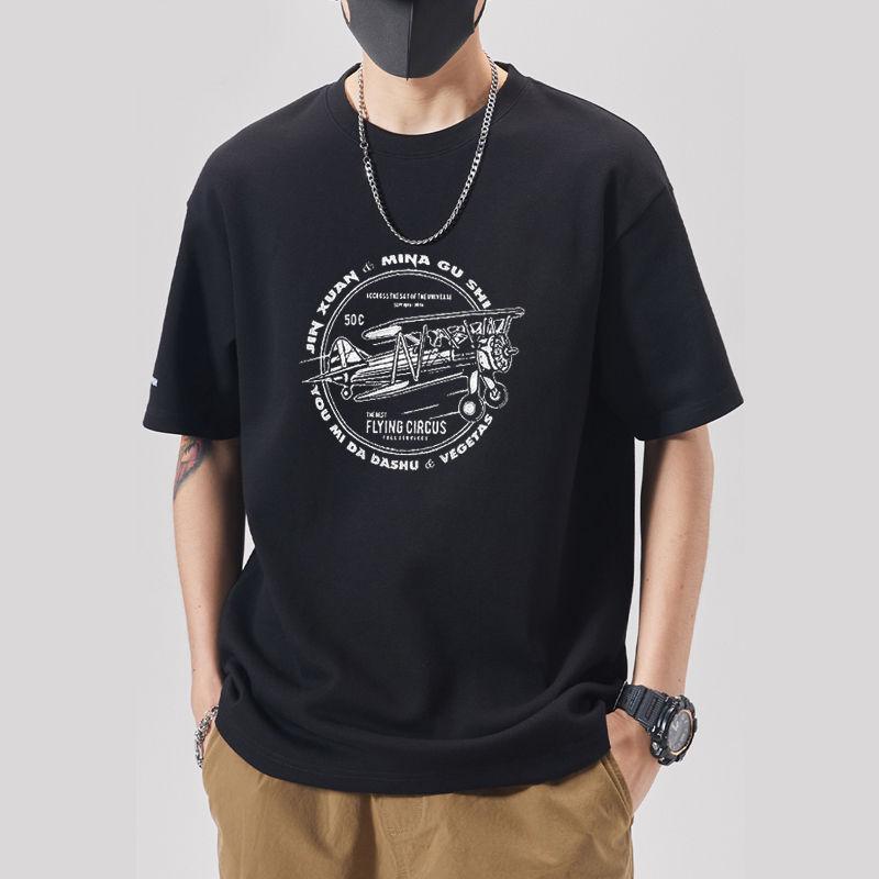 GMXIA Men's Fashion Casual Summer Spring Tops & T-shirts