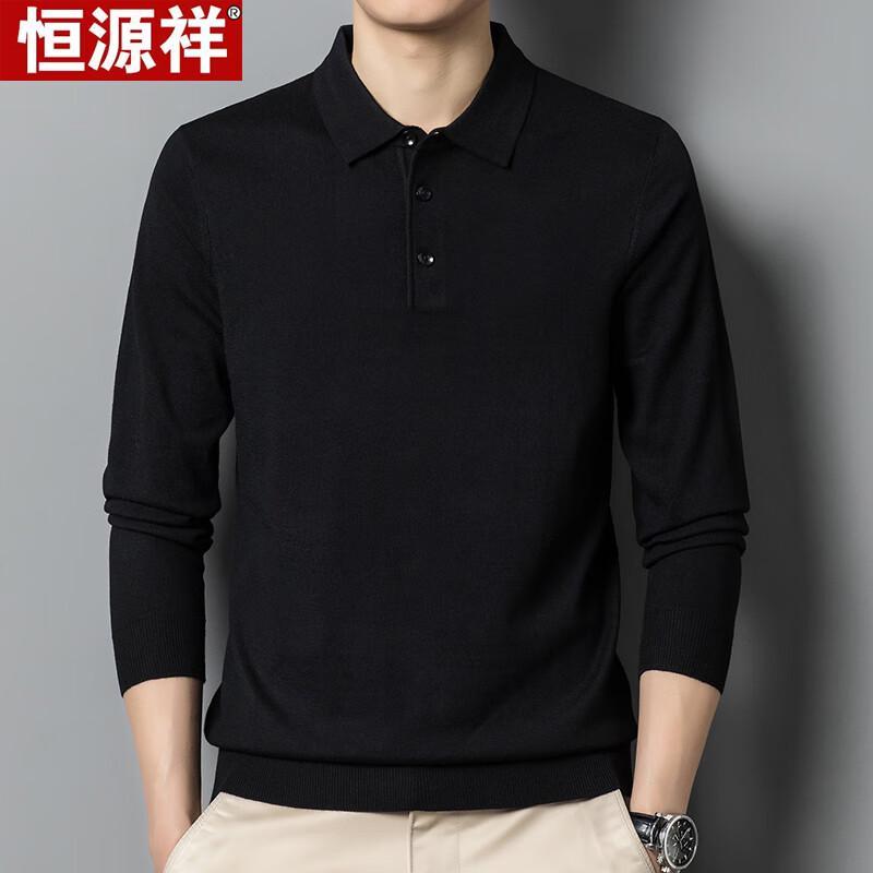 Hengyuanxiang Men's Polo Neck Knit Sweater