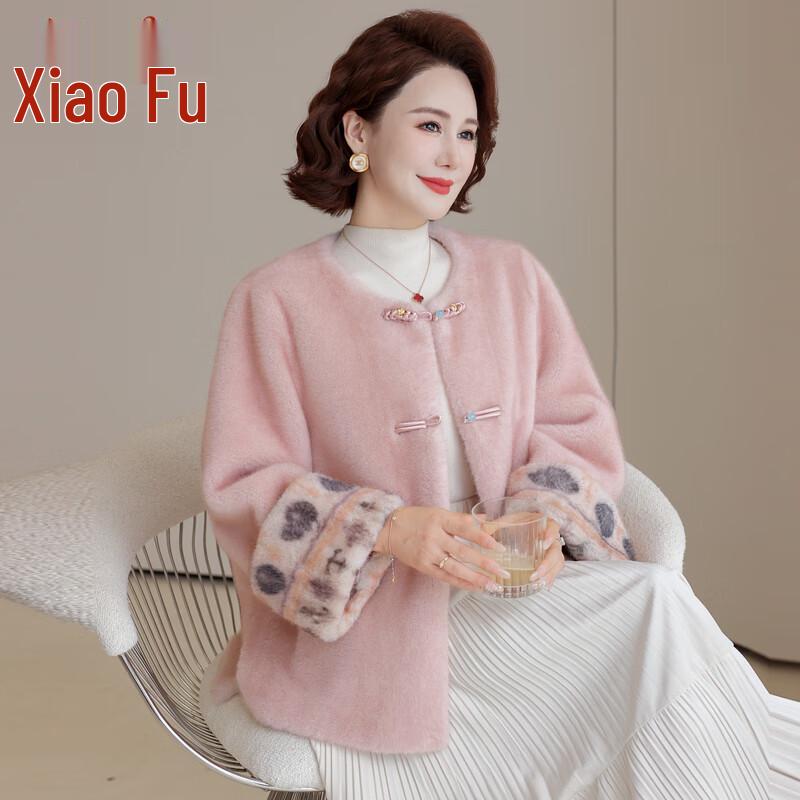 Women's Faux Mink Fur Winter Overcoat