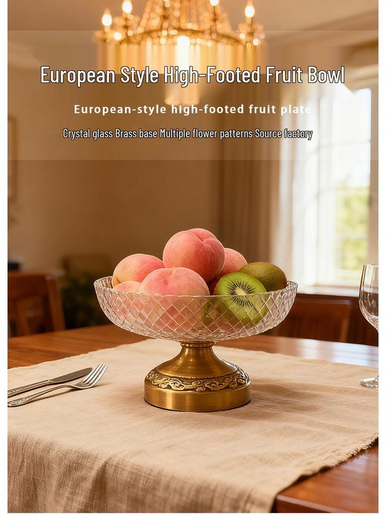 Europäische Glas-Obstschale mit hohem Fuß und Messingfuß - Luxuriöse Retro-Snackschale für das Wohnzimmer