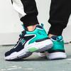 Spring/fall Boys Running Shoes Kids's Lightweight Casual Shoes Big Boys PU Leather Sneakers