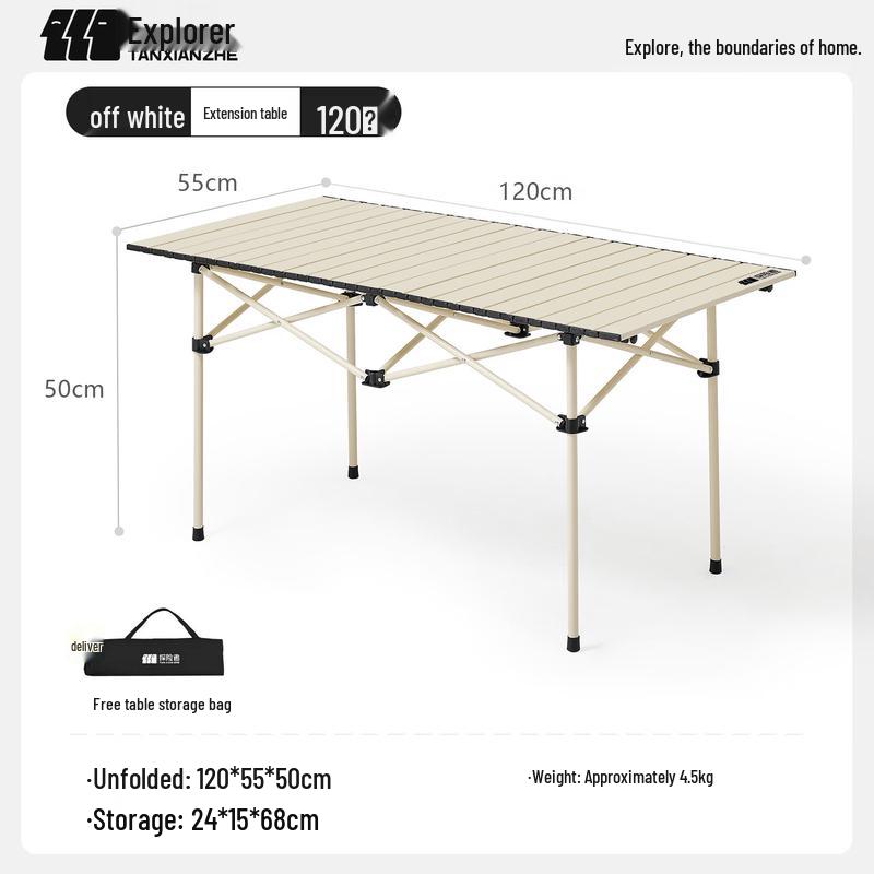 TANXIANZHE Explorer Off-White Carbon Steel Camping Table