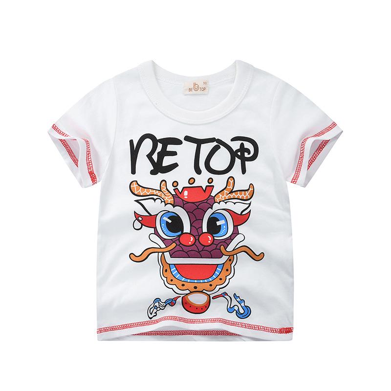 Children s Chinese Style Summer T-shirt with Short Sleeves and Dragon Head Design 90cm