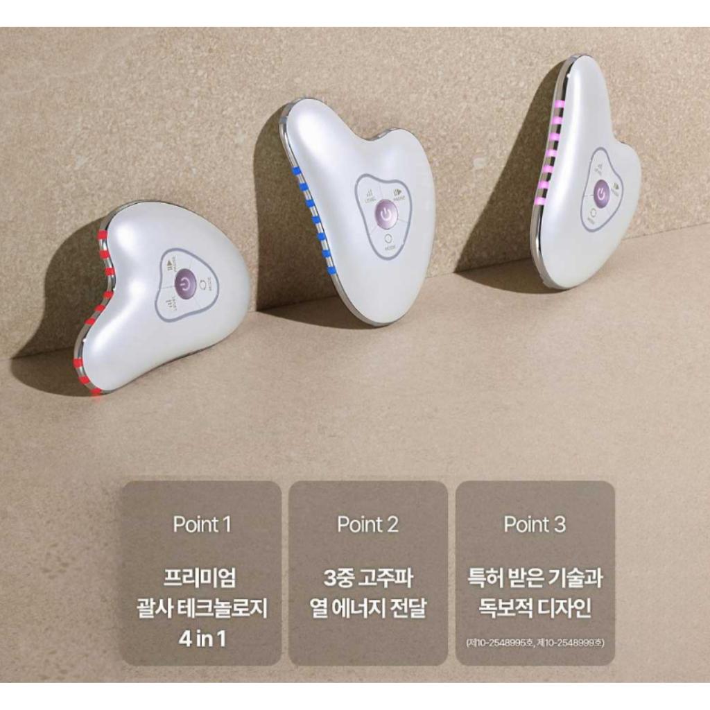 CENTELLIAN24 MADECA PRIME RITUAL WHITE PEARL/Beauty Facial Device